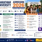 Bharathiar University Admission 2026 complete guide banner featuring the university campus, students, eligibility criteria, admission process, fee structure, scholarships, placements and important admission dates.