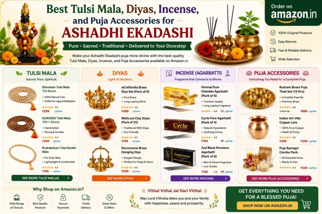 Traditional Ashadhi Ekadashi puja essentials including Tulsi mala, brass diya, incense sticks, puja thali, bell, camphor, and Lord Vitthal worship accessories beautifully arranged