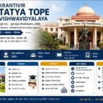 Krantivir Tatya Tope Vishwavidyalaya Admission 2026 complete guide banner featuring the university campus, iconic architecture, students, eligibility criteria, admission process, fee structure, scholarships and important admission dates.